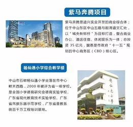 易云造價(jià) 深耕專業(yè)造價(jià)咨詢，打造一體化在線服務(wù)平臺